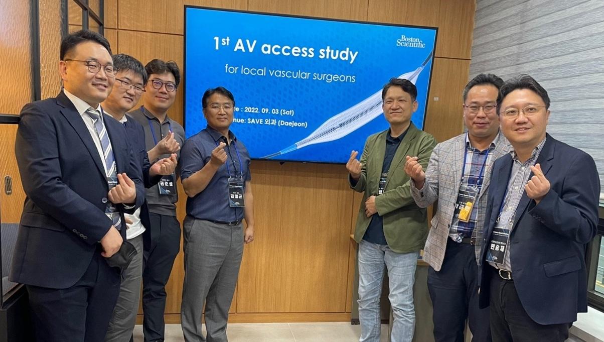 제1회 AV Access 연구회 단체사진