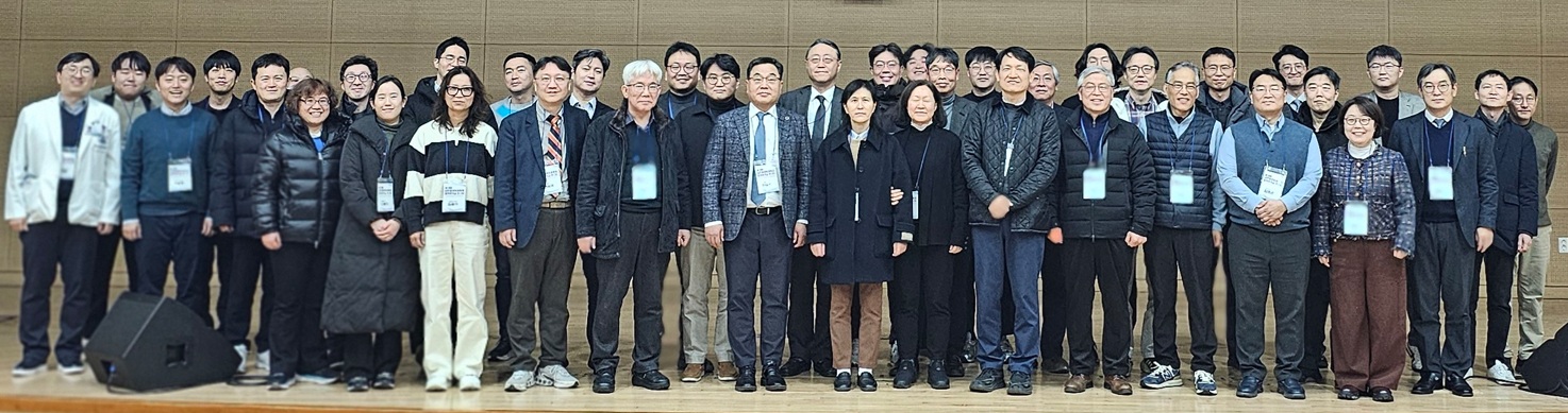 혈액투석길 연구회 동계 학술대회 단체사진